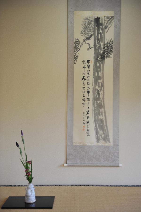 Hagi No Yado Tomoe Hotel Buitenkant foto